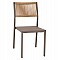 ΚΑΡΕΚΛΑ ΑΛΟΥΜΙΝΙΟΥ ΣΑΜΠΑΝΙ ΜΕ RATTAN & TEXTLINE HM5921.03 46x55,5x83 εκ.