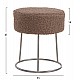ΣΚΑΜΠΟ KARLO HM8411.25 ΜΕ ΑΝΟΙΧΤΟ ΚΑΦΕ ΜΠΟΥΚΛΕ ΥΦΑΣΜΑ ΜΕ ΑΣΗΜΙ ΒΑΣΗ Φ35x41Υεκ. ΣΚΑΜΠΟ KARLO HM8411.25 ΜΕ ΑΝΟΙΧΤΟ ΚΑΦΕ ΜΠΟΥΚΛΕ ΥΦΑΣΜΑ ΜΕ ΑΣΗΜΙ ΒΑΣΗ Φ35x41Υεκ.