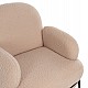 ΠΟΛΥΘΡΟΝΑ AGNES HM9525.20 ΕΚΡΟΥ ΜΠΟΥΚΛΕ-ΜΑΥΡΑ ΜΕΤΑΛΛΙΚΑ ΠΟΔΙΑ 74x71x83Υεκ. ΠΟΛΥΘΡΟΝΑ AGNES HM9525.20 ΕΚΡΟΥ ΜΠΟΥΚΛΕ-ΜΑΥΡΑ ΜΕΤΑΛΛΙΚΑ ΠΟΔΙΑ 74x71x83Υεκ.