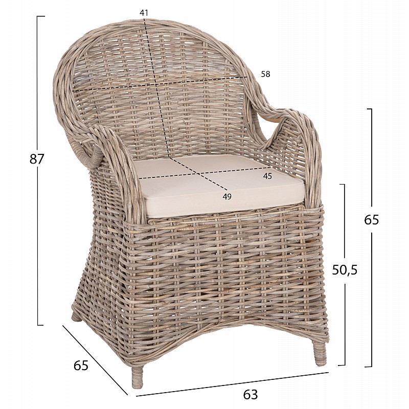 ΠΟΛΥΘΡΟΝΑ ΜΕ ΕΚΡΟΥ ΜΑΞΙΛΑΡΙ KEYLA HM9536 ΚΑΦΕ RATTAN 63x65x87Υεκ.