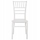 ΚΑΡΕΚΛΑ ΠΟΛΥΠΡΟΠΥΛΕΝΙΟΥ CATERING TIFFANY HM8058.31 ΛΕΥΚΟ 39x46x89Υεκ.