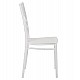 ΚΑΡΕΚΛΑ ΠΟΛΥΠΡΟΠΥΛΕΝΙΟΥ CATERING TIFFANY HM8058.31 ΛΕΥΚΟ 39x46x89Υεκ.