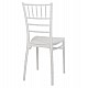 ΚΑΡΕΚΛΑ ΠΟΛΥΠΡΟΠΥΛΕΝΙΟΥ CATERING TIFFANY HM8058.31 ΛΕΥΚΟ 39x46x89Υεκ.