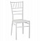 ΚΑΡΕΚΛΑ ΠΟΛΥΠΡΟΠΥΛΕΝΙΟΥ CATERING TIFFANY HM8058.31 ΛΕΥΚΟ 39x46x89Υεκ.