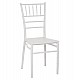 ΚΑΡΕΚΛΑ ΠΟΛΥΠΡΟΠΥΛΕΝΙΟΥ CATERING TIFFANY HM8058.31 ΛΕΥΚΟ 39x46x89Υεκ.