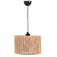 ΦΩΤΙΣΤΙΚΟ ΟΡΟΦΗΣ ΕΣΩΤΕΡΙΚΟΥ ΧΩΡΟΥ HM7944.02 NATURAL Φ30x67Yεκ. ΦΩΤΙΣΤΙΚΟ ΟΡΟΦΗΣ ΕΣΩΤΕΡΙΚΟΥ ΧΩΡΟΥ HM7944.02 NATURAL Φ30x67Yεκ.