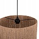 ΦΩΤΙΣΤΙΚΟ ΟΡΟΦΗΣ ΕΣΩΤΕΡΙΚΟΥ ΧΩΡΟΥ HM7945.02 NATURAL Φ40x117Yεκ. ΦΩΤΙΣΤΙΚΟ ΟΡΟΦΗΣ ΕΣΩΤΕΡΙΚΟΥ ΧΩΡΟΥ HM7945.02 NATURAL Φ40x117Yεκ.