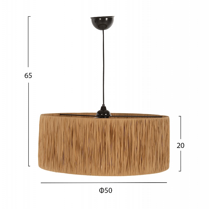 ΦΩΤΙΣΤΙΚΟ ΟΡΟΦΗΣ ΕΣΩΤΕΡΙΚΟΥ ΧΩΡΟΥ HM7946.05 NATURAL Φ50x65Υ εκ. ΦΩΤΙΣΤΙΚΟ ΟΡΟΦΗΣ ΕΣΩΤΕΡΙΚΟΥ ΧΩΡΟΥ HM7946.05 NATURAL Φ50x65Υ εκ.