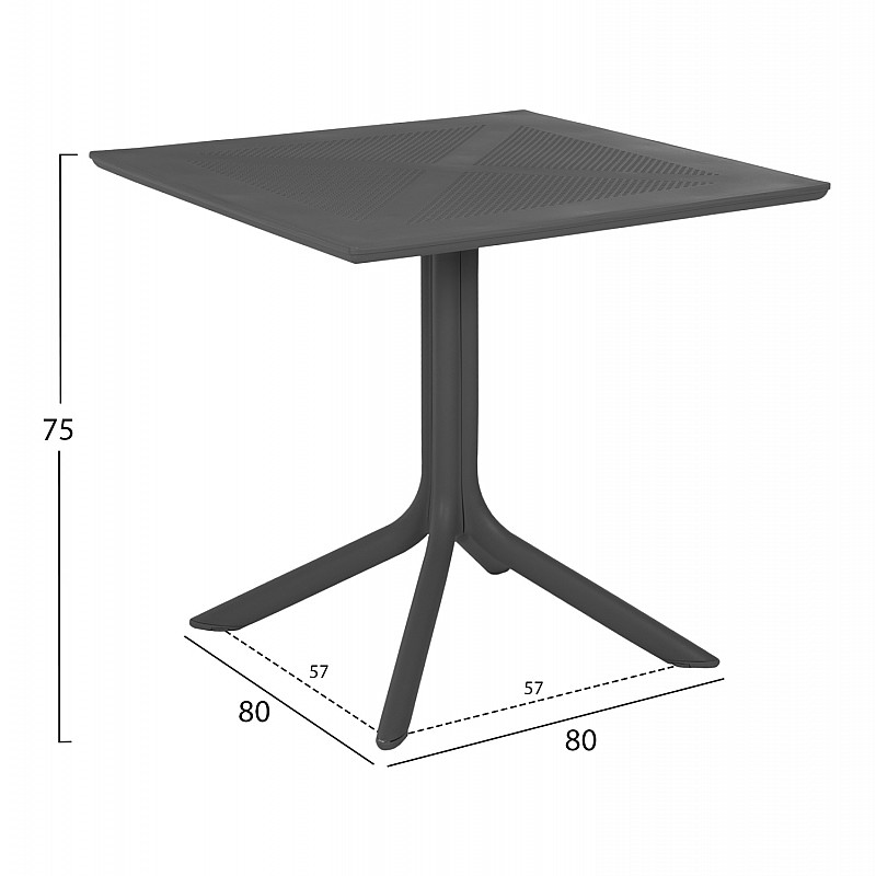 ΤΡΑΠΕΖΙ ΠΟΛΥΠΡΟΠΥΛΕΝΙΟΥ ΤΕΤΡΑΓΩΝΟ LUNAR HM5930.20 ΓΚΡΙ 80x80x75Yεκ. ΤΡΑΠΕΖΙ ΠΟΛΥΠΡΟΠΥΛΕΝΙΟΥ ΤΕΤΡΑΓΩΝΟ LUNAR HM5930.20 ΓΚΡΙ 80x80x75Yεκ.
