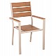 ΠΟΛΥΘΡΟΝΑ ΑΛΟΥΜΙΝΙΟΥ SAGA HM5981.04 ΣΑΜΠΑΝΙ-POLYWOOD ΣΕ ΦΥΣΙΚΟ 55x55x86Υεκ. ΠΟΛΥΘΡΟΝΑ ΑΛΟΥΜΙΝΙΟΥ SAGA HM5981.04 ΣΑΜΠΑΝΙ-POLYWOOD ΣΕ ΦΥΣΙΚΟ 55x55x86Υεκ.