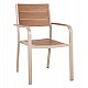 ΠΟΛΥΘΡΟΝΑ ΑΛΟΥΜΙΝΙΟΥ SAGA HM5127.04 ΣΑΜΠΑΝΙ ΜΕ POLYWOOD 55x52x86Yεκ. ΠΟΛΥΘΡΟΝΑ ΑΛΟΥΜΙΝΙΟΥ SAGA HM5127.04 ΣΑΜΠΑΝΙ ΜΕ POLYWOOD 55x52x86Yεκ.