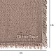 ΡΙΧΤΑΡΙ ME ΚΡΟΣΙΑ DREAMTOPIA HM12164.01 ΣΕ ΚΑΦΕ ΧΡΩΜΑ 178X178εκ. ΡΙΧΤΑΡΙ ME ΚΡΟΣΙΑ DREAMTOPIA HM12164.01 ΣΕ ΚΑΦΕ ΧΡΩΜΑ 178X178εκ.