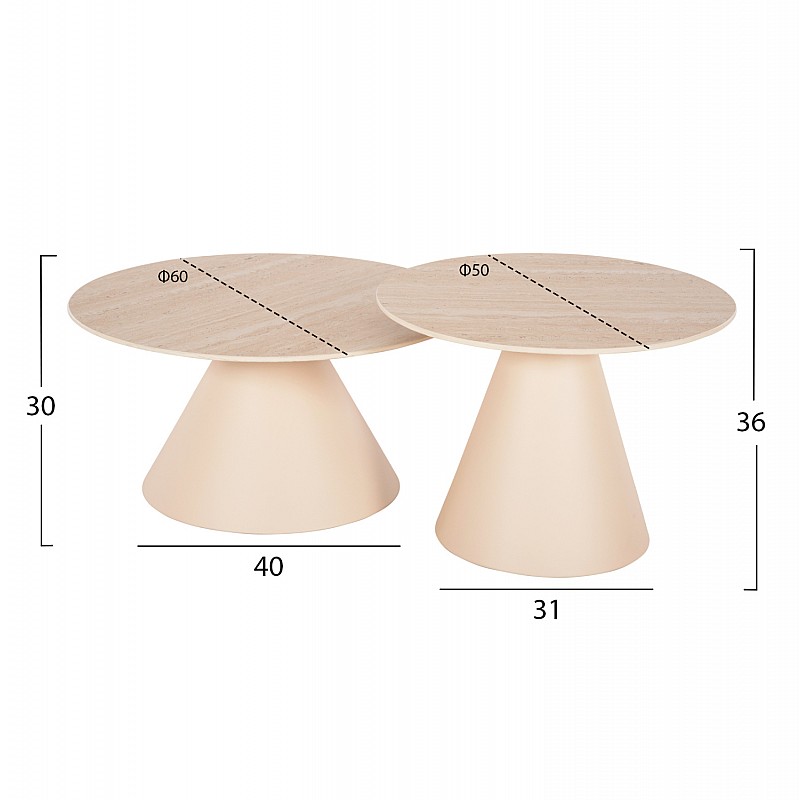 ΒΟΗΘΗΤΙΚΑ ΤΡΑΠΕΖΑΚΙΑ 2ΤΜΧ NANZA HM9927 ΜΕΤΑΛΛΟ ΚΡΕΜ-ΜΠΕΖ ΚΕΡΑΜΙΚΟ TOP Φ50&Φ60 εκ.