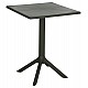 ΤΡΑΠΕΖΙ ΠΟΛΥΠΡΟΠΥΛΕΝΙΟΥ ΤΕΤΡΑΓΩΝΟ TERRIN HM6125.15 DARK OLIVE 60x60x75Υεκ.