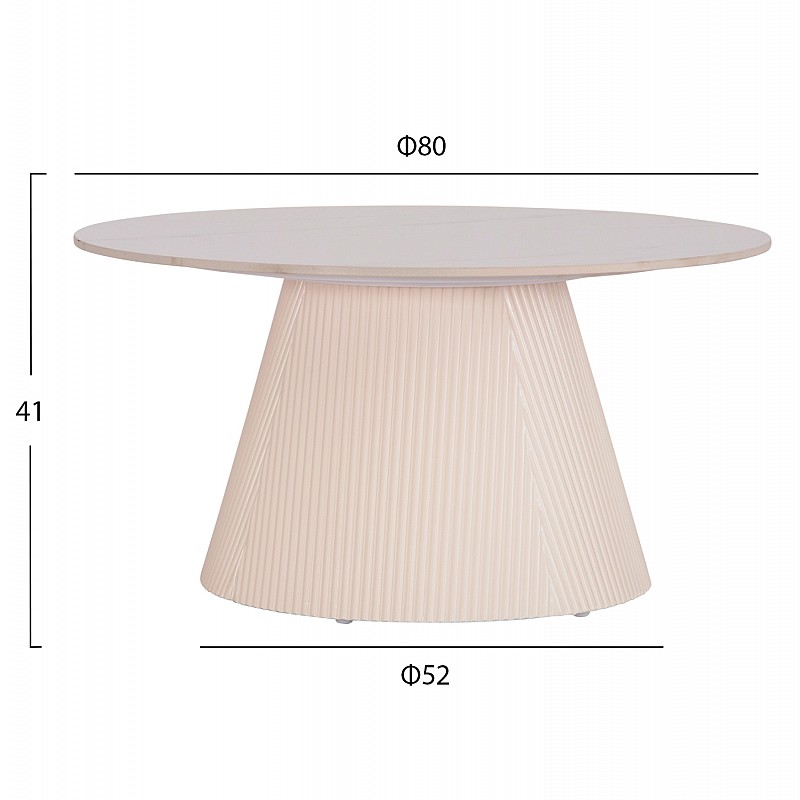 ΤΡΑΠΕΖΙ ΣΑΛΟΝΙΟΥ DUNCAN HM18022.02 ΚΕΡΑΜΙΚΟ TOP-MDF ΒΑΣΗ-ΚΡΕΜ ΛΕΥΚΟ Φ80x41Υεκ. ΤΡΑΠΕΖΙ ΣΑΛΟΝΙΟΥ DUNCAN HM18022.02 ΚΕΡΑΜΙΚΟ TOP-MDF ΒΑΣΗ-ΚΡΕΜ ΛΕΥΚΟ Φ80x41Υεκ.