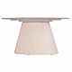 ΤΡΑΠΕΖΙ ΣΑΛΟΝΙΟΥ DUNCAN HM18022.02 ΚΕΡΑΜΙΚΟ TOP-MDF ΒΑΣΗ-ΚΡΕΜ ΛΕΥΚΟ Φ80x41Υεκ. ΤΡΑΠΕΖΙ ΣΑΛΟΝΙΟΥ DUNCAN HM18022.02 ΚΕΡΑΜΙΚΟ TOP-MDF ΒΑΣΗ-ΚΡΕΜ ΛΕΥΚΟ Φ80x41Υεκ.