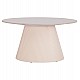 ΤΡΑΠΕΖΙ ΣΑΛΟΝΙΟΥ DUNCAN HM18022.02 ΚΕΡΑΜΙΚΟ TOP-MDF ΒΑΣΗ-ΚΡΕΜ ΛΕΥΚΟ Φ80x41Υεκ. ΤΡΑΠΕΖΙ ΣΑΛΟΝΙΟΥ DUNCAN HM18022.02 ΚΕΡΑΜΙΚΟ TOP-MDF ΒΑΣΗ-ΚΡΕΜ ΛΕΥΚΟ Φ80x41Υεκ.
