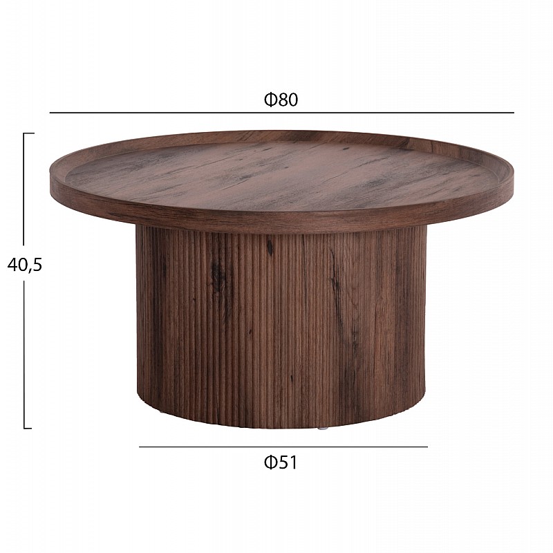 ΤΡΑΠΕΖΙ ΣΑΛΟΝΙΟΥ MARGON HM18026 MDF ΣΕ ΣΚΟΥΡΟ ΚΑΦΕ ΞΥΛΟΥ Φ80x40,5Υεκ. ΤΡΑΠΕΖΙ ΣΑΛΟΝΙΟΥ MARGON HM18026 MDF ΣΕ ΣΚΟΥΡΟ ΚΑΦΕ ΞΥΛΟΥ Φ80x40,5Υεκ.