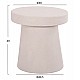 ΤΡΑΠΕΖΙ ΣΑΛΟΝΙΟΥ ΣΤΡΟΓΓΥΛΟ ΣΕΙΡΑ SANTORINI HM18052 MDF ΣΕ ΥΠΟΛΕΥΚΟ ΧΡΩΜΑ Φ48x49Υεκ. ΤΡΑΠΕΖΙ ΣΑΛΟΝΙΟΥ ΣΤΡΟΓΓΥΛΟ ΣΕΙΡΑ SANTORINI HM18052 MDF ΣΕ ΥΠΟΛΕΥΚΟ ΧΡΩΜΑ Φ48x49Υεκ.