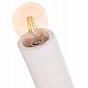 ΔΙΑΚΟΣΜΗΤΙΚΟ ΦΩΤΙΣΤΙΚΟ ΔΑΠΕΔΟΥ TUSKEN HM4702.02 FIBER CEMENT-ΛΕΥΚΟ 50x43x145Υεκ ΔΙΑΚΟΣΜΗΤΙΚΟ ΦΩΤΙΣΤΙΚΟ ΔΑΠΕΔΟΥ TUSKEN HM4702.02 FIBER CEMENT-ΛΕΥΚΟ 50x43x145Υεκ