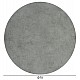 ΕΠΙΦΑΝΕΙΑ ΤΡΑΠΕΖΙΟΥ HPL ΣΤΡΟΓΓΥΛΗ HM5842.32 CEMENT Φ70εκ. ΕΠΙΦΑΝΕΙΑ ΤΡΑΠΕΖΙΟΥ HPL ΣΤΡΟΓΓΥΛΗ HM5842.32 CEMENT Φ70εκ.