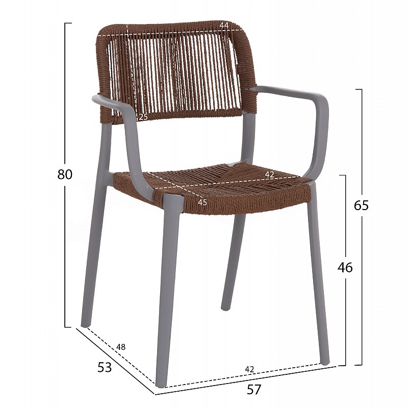 ΠΟΛΥΘΡΟΝΑ ΕΞ.ΧΩΡΟΥ STRIDER HM6391.03 ΓΚΡΙ ΠΟΛΥΠΡΟΠΥΛΕΝΙΟ--ΚΑΦΕ ΣΧΟΙΝΙ 57x53x80Υεκ.