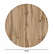 ΕΠΙΦΑΝΕΙΑ ΤΡΑΠΕΖΙΟΥ HPL ΣΤΡΟΓΓΥΛΗ HM5841.36 SONAMA OAK Φ60εκ.