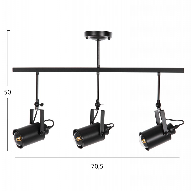 ΦΩΤΙΣΤΙΚΟ ΟΡΟΦΗΣ ΚΡΕΜΑΣΤΟ HM4124 3-ΦΩΤΟ ΜΑΥΡΟΙ ΜΕΤΑΛΛΙΚΟΙ ΠΡΟΒΟΛΕΙΣ 70,5x14x50Υεκ