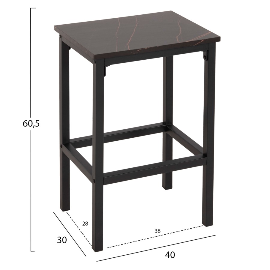 ΣΕΤ ΤΡΑΠΕΖΑΡΙΑ ΜΠΑΡ 5ΤΜΧ BOXY HM9882.13 ΜΑΥΡΟ ΜΕΤΑΛΛΟ-ΜΕΛΑΜΙΝΗ ΜΑΥΡΟ ΜΑΡΜΑΡΟ