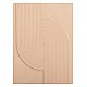 ΠΙΝΑΚΑΣ ΟΡΘΟΓΩΝΙΟΣ ΣΕΙΡΑ SANTORINI HM4521 MDF ΣΕ ΜΠΕΖ ΧΡΩΜΑ 60x4(πάχος)x80Υεκ. ΠΙΝΑΚΑΣ ΟΡΘΟΓΩΝΙΟΣ ΣΕΙΡΑ SANTORINI HM4521 MDF ΣΕ ΜΠΕΖ ΧΡΩΜΑ 60x4(πάχος)x80Υεκ.