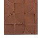 ΠΙΝΑΚΑΣ ΤΕΤΡΑΓΩΝΟΣ ΣΕΙΡΑ SANTORINI HM4524 MDF ΣΕ ΚΑΦΕ ΧΡΩΜΑ 80x5(πάχος)x80Υεκ. ΠΙΝΑΚΑΣ ΤΕΤΡΑΓΩΝΟΣ ΣΕΙΡΑ SANTORINI HM4524 MDF ΣΕ ΚΑΦΕ ΧΡΩΜΑ 80x5(πάχος)x80Υεκ.
