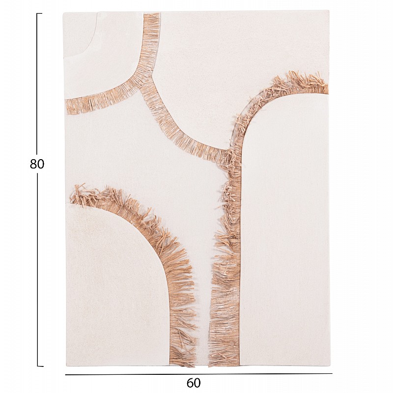 ΠΙΝΑΚΑΣ ΟΡΘΟΓΩΝΙΟΣ ΣΕΙΡΑ SANTORINI HM4532 MDF ΥΠΟΛΕΥΚΟ ΧΡΩΜΑ-ΔΙΑΚΟΣΜΗΣΗ ΜΠΕΖ 60x4,5(πάχος)x80Υεκ.