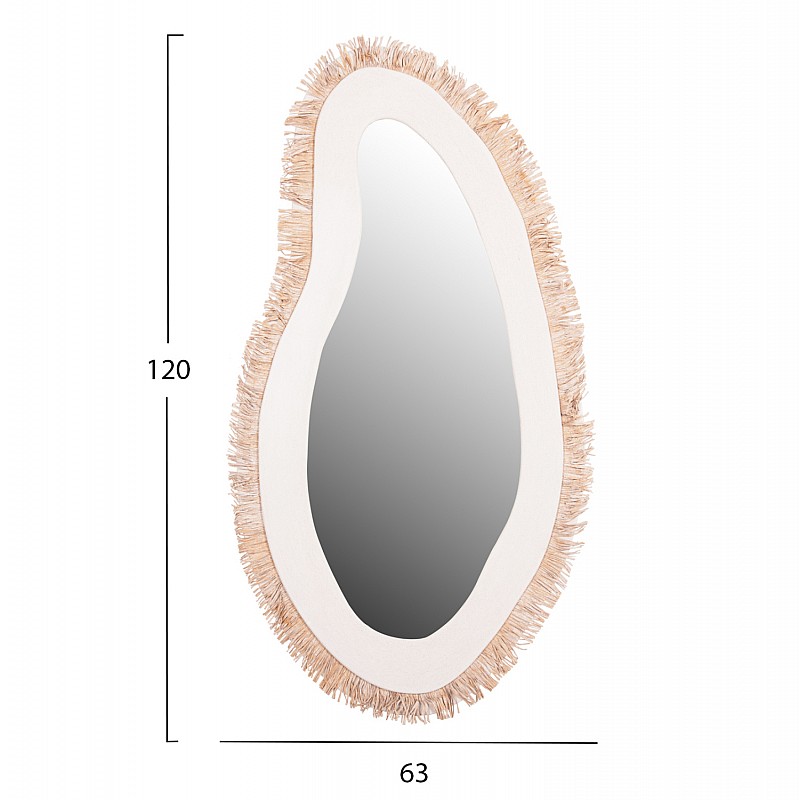ΚΑΘΡΕΠΤΗΣ ΤΟΙΧΟΥ ΣΕΙΡΑ SANTORINI HM4525 MDF ΥΠΟΛΕΥΚΟ-ΔΙΑΚΟΣΜΗΣΗ ΣΕ ΜΠΕΖ 63x1,8x120Υεκ.