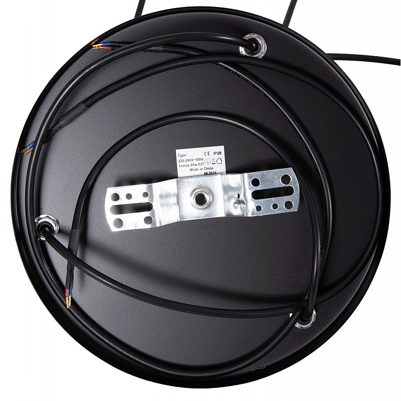 ΦΩΤΙΣΤΙΚΟ ΟΡΟΦΗΣ ΚΡΕΜΑΣΤΟ BIUT HM7528.11 ΜΑΥΡΟ ΜΕΤΑΛΛΟ-ΧΡΥΣΟ ΝΤΟΥΙ Φ23x139Υεκ.