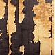 ΠΙΝΑΚΑΣ TOIXOY ΣΕΙΡΑ GOBI HM4782 ΕΚΤΥΠΩΜΕΝΟΣ ΚΑΜΒΑΣ 98x2,5(πάχος)x68Υεκ. ΠΙΝΑΚΑΣ TOIXOY ΣΕΙΡΑ GOBI HM4782 ΕΚΤΥΠΩΜΕΝΟΣ ΚΑΜΒΑΣ 98x2,5(πάχος)x68Υεκ.