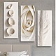 ΠΙΝΑΚΑΣ ΤΡΙΠΤΥΧΟ MDF NATURAL ELEMENTS HM7204.05 60X0,3X50 εκ. ΠΙΝΑΚΑΣ ΤΡΙΠΤΥΧΟ MDF NATURAL ELEMENTS HM7204.05 60X0,3X50 εκ.