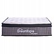 ΣΤΡΩΜΑ DREAMTOPIA, σειρά ULTIMATE HM661.110 POCKET SPRING ΜΕ ΑΝΩΣΤΡΩΜΑ 110X190x34Yεκ. ΣΤΡΩΜΑ DREAMTOPIA, σειρά ULTIMATE HM661.110 POCKET SPRING ΜΕ ΑΝΩΣΤΡΩΜΑ 110X190x34Yεκ.
