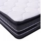 ΣΤΡΩΜΑ DREAMTOPIA FRANKLIN HM657.110 BONNELL SPRING ΜΕ ΑΝΩΣΤΡΩΜΑ 110x190x29Y εκ. ΣΤΡΩΜΑ DREAMTOPIA FRANKLIN HM657.110 BONNELL SPRING ΜΕ ΑΝΩΣΤΡΩΜΑ 110x190x29Y εκ.