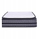 ΣΤΡΩΜΑ DREAMTOPIA σειρά CELESTIAL HM663.90 MINI BONNELL SPRING & ΑΝΩΣΤΡΩΜΑ 90x190x29Yεκ. ΣΤΡΩΜΑ DREAMTOPIA σειρά CELESTIAL HM663.90 MINI BONNELL SPRING & ΑΝΩΣΤΡΩΜΑ 90x190x29Yεκ.