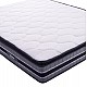 ΣΤΡΩΜΑ DREAMTOPIA σειρά CELESTIAL HM663.90 MINI BONNELL SPRING & ΑΝΩΣΤΡΩΜΑ 90x190x29Yεκ. ΣΤΡΩΜΑ DREAMTOPIA σειρά CELESTIAL HM663.90 MINI BONNELL SPRING & ΑΝΩΣΤΡΩΜΑ 90x190x29Yεκ.