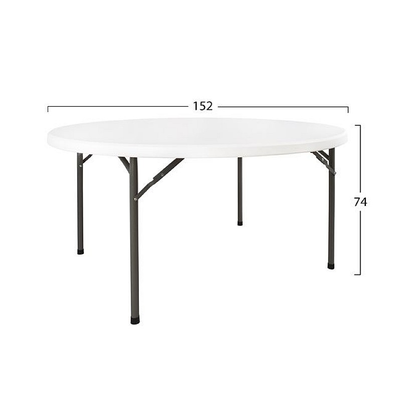 ΤΡΑΠΕΖΙ CATERING-ΣΥΝΕΔΡΙΟΥ HM5043 Φ152Χ74εκ ΠΤΥΣΣΟΜΕΝΟ ΣΤΡΟΓΓΥΛΟ ΤΡΑΠΕΖΙ CATERING-ΣΥΝΕΔΡΙΟΥ HM5043 Φ152Χ74εκ ΠΤΥΣΣΟΜΕΝΟ ΣΤΡΟΓΓΥΛΟ
