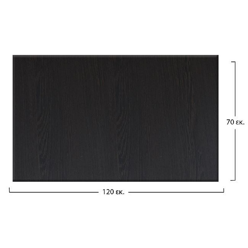 ΕΠΙΦΑΝΕΙΑ ΤΡΑΠΕΖΙΟΥ WERZALIT 120Χ70Χ3.5εκ.ΣΕ WENGE ΧΡΩΜΑ HM5232.03 ΕΠΙΦΑΝΕΙΑ ΤΡΑΠΕΖΙΟΥ WERZALIT 120Χ70Χ3.5εκ.ΣΕ WENGE ΧΡΩΜΑ HM5232.03