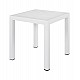 ΤΡΑΠΕΖΙ ΑΛΟΥΜΙΝΙΟΥ QIANA HM5402.01 ΛΕΥΚΟ 45x45x45,5 εκ. ΤΡΑΠΕΖΙ ΑΛΟΥΜΙΝΙΟΥ QIANA HM5402.01 ΛΕΥΚΟ 45x45x45,5 εκ.