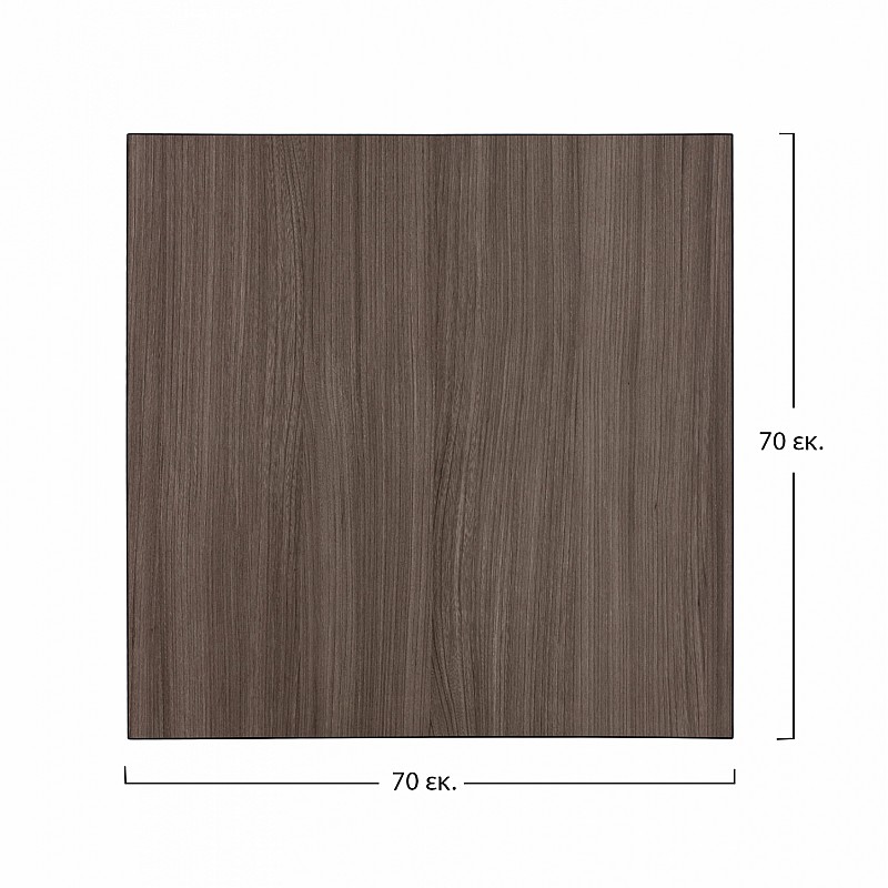 ΕΠΙΦΑΝΕΙΑ ΤΡΑΠΕΖΙΟΥ ΑΠΟ MDF 70Χ70 εκ. HM8438.01 ΣΤΑΧΤΙ ΜΑΥΡΟ ΕΠΙΦΑΝΕΙΑ ΤΡΑΠΕΖΙΟΥ ΑΠΟ MDF 70Χ70 εκ. HM8438.01 ΣΤΑΧΤΙ ΜΑΥΡΟ