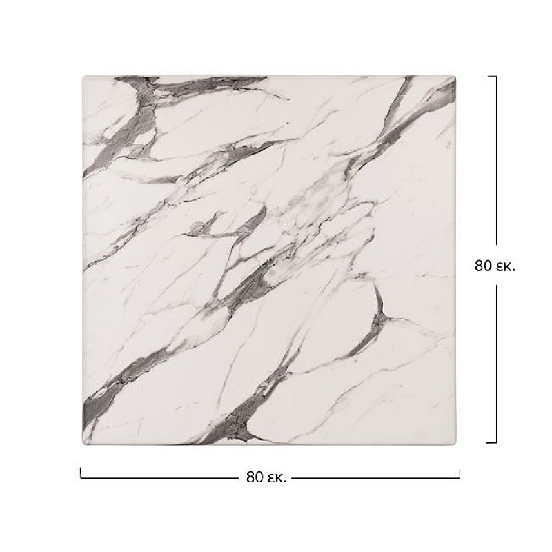 ΕΠΙΦΑΝΕΙΑ ΤΡΑΠΕΖΙΟΥ WERZALIT 80Χ80Χ3.5εκ. MARBLE WHITE-GREY 5657 HM5231.11 ΕΠΙΦΑΝΕΙΑ ΤΡΑΠΕΖΙΟΥ WERZALIT 80Χ80Χ3.5εκ. MARBLE WHITE-GREY 5657 HM5231.11
