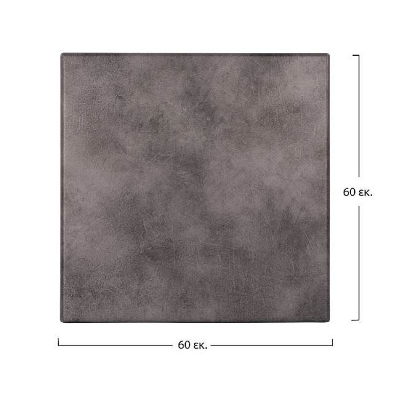 ΕΠΙΦΑΝΕΙΑ ΤΡΑΠΕΖΙΟΥ WERZALIT 60Χ60Χ3.5εκ. CEMENT 5648 HM5229.12 ΕΠΙΦΑΝΕΙΑ ΤΡΑΠΕΖΙΟΥ WERZALIT 60Χ60Χ3.5εκ. CEMENT 5648 HM5229.12