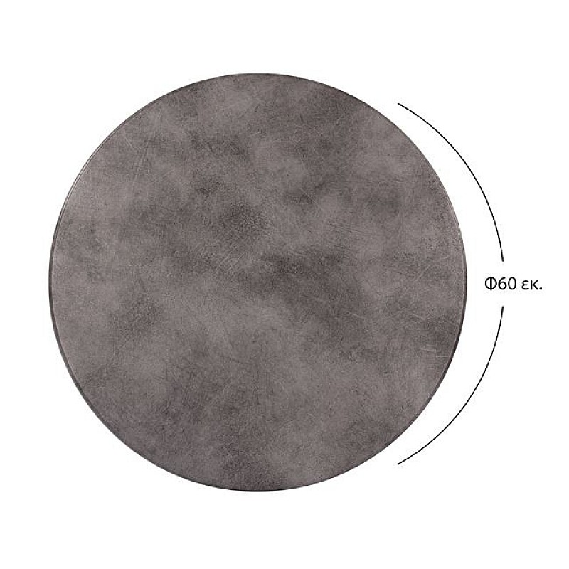 ΕΠΙΦΑΝΕΙΑ ΤΡΑΠΕΖΙΟΥ WERZALIT Φ60Χ2.5εκ. CEMENT 5648 HM5227.12 ΕΠΙΦΑΝΕΙΑ ΤΡΑΠΕΖΙΟΥ WERZALIT Φ60Χ2.5εκ. CEMENT 5648 HM5227.12