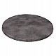 ΕΠΙΦΑΝΕΙΑ ΤΡΑΠΕΖΙΟΥ Φ70Χ2.5εκ. WERZALIT CEMENT 5648 HM5228.12 ΕΠΙΦΑΝΕΙΑ ΤΡΑΠΕΖΙΟΥ Φ70Χ2.5εκ. WERZALIT CEMENT 5648 HM5228.12