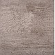 ΕΠΙΦΑΝΕΙΑ ΤΡΑΠΕΖΙΟΥ HPL HM6362.12 ΤΕΤΡΑΓΩΝΗ CEMENT COMPACT 50X50X1.5εκ. ΕΠΙΦΑΝΕΙΑ ΤΡΑΠΕΖΙΟΥ HPL HM6362.12 ΤΕΤΡΑΓΩΝΗ CEMENT COMPACT 50X50X1.5εκ.