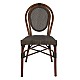 ΚΑΡΕΚΛΑ ΑΛΟΥΜΙΝΙΟΥ KASON BAMBOO LOOK ΚΑΦΕ ΜΕ TEXTLINE 40,5x56,5x89,5 εκ. HM5026 ΚΑΡΕΚΛΑ ΑΛΟΥΜΙΝΙΟΥ KASON BAMBOO LOOK ΚΑΦΕ ΜΕ TEXTLINE 40,5x56,5x89,5 εκ. HM5026